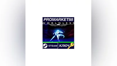Worldless Steam КЛЮЧ   GLOBAL