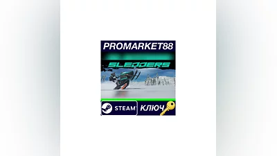 Sledders Steam КЛЮЧ   GLOBAL