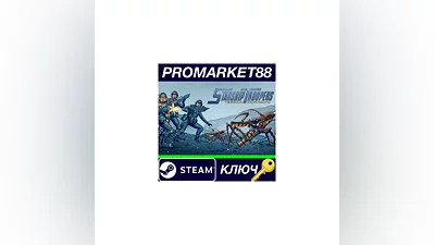 Starship Troopers: Terran Command RoW Steam КЛЮЧ