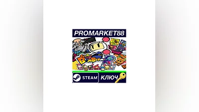 Super Bomberman R Steam КЛЮЧ   GLOBAL