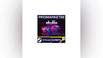 Lost Records: Bloom & Rage Steam КЛЮЧ  GLOBAL