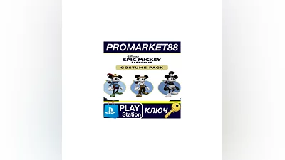 Disney Epic Mickey: Rebrushed - Costume Pack DLC EU P