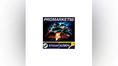 Resident Evil 5 Steam КЛЮЧ   GLOBAL