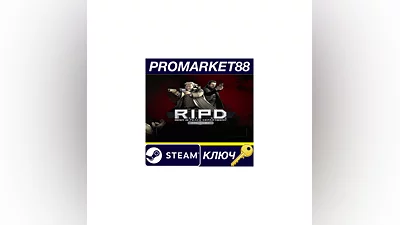 R.I.P.D.: The Game Steam КЛЮЧ   GLOBAL