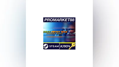 Orcs Must Die! Franchise Pack Steam КЛЮЧ  GLOBAL