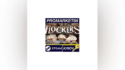 Flockers Steam КЛЮЧ   GLOBAL