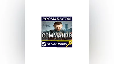 Chernobyl Commando Steam КЛЮЧ   GLOBAL