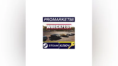 Wreckfest Steam КЛЮЧ   GLOBAL