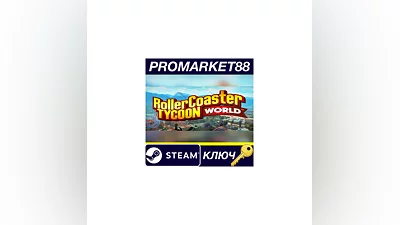 RollerCoaster Tycoon World Steam КЛЮЧ  GLOBAL