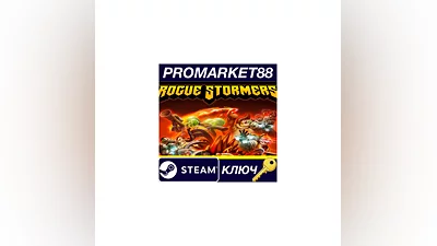 Rogue Stormers Steam КЛЮЧ   GLOBAL