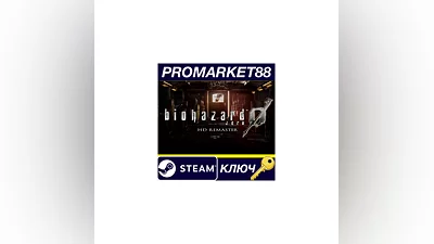 Resident Evil 0 / Biohazard 0 HD Remaster Steam КЛЮЧ