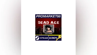 Dead Age Steam КЛЮЧ   GLOBAL
