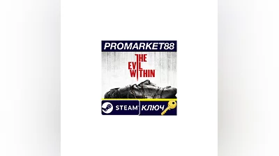 The Evil Within Complete Pack Steam КЛЮЧ  GLOBAL