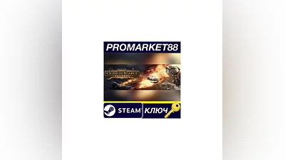 Guns of Icarus Alliance Steam КЛЮЧ   GLOBAL