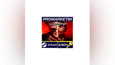 TEKKEN 7 Steam КЛЮЧ   ЕВРОПА