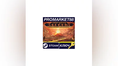 The Myth Seekers: The Legacy of Vulcan Steam КЛЮЧ