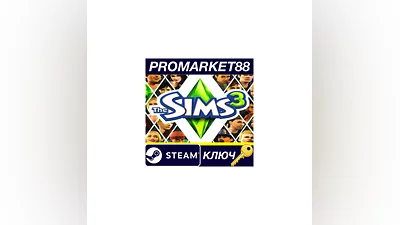 The Sims 3 + High End Loft DLC + Late Night DLC EA Ap