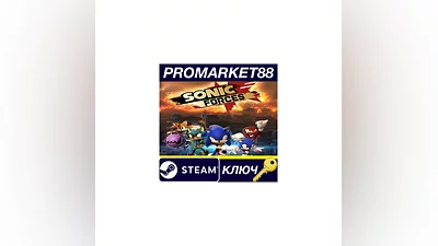 Sonic Forces Steam КЛЮЧ    GLOBAL