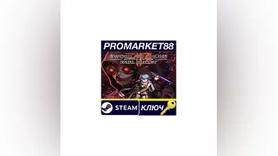 Sword Art Online: Fatal Bullet Steam КЛЮЧ  ЕВРОПА