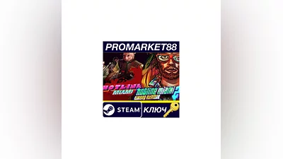 Hotline Miami 1 + 2 Combo Pack Steam КЛЮЧ  GLOBAL