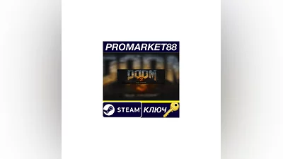 Doom 3 BFG Edition Activated Steam КЛЮЧ   RU+CIS