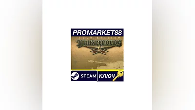 Panzer Corps Gold Edition Steam КЛЮЧ  GLOBAL