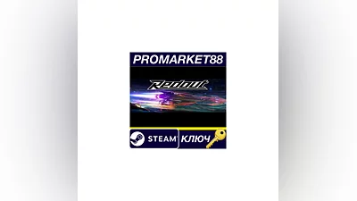 Redout Complete Edition Steam КЛЮЧ   GLOBAL