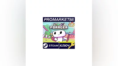 Forager NA Steam КЛЮЧ   США