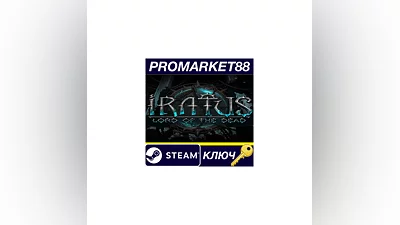 Iratus: Lord of the Dead Steam КЛЮЧ   GLOBAL