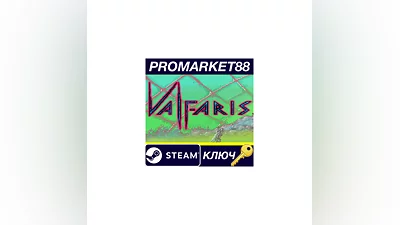 Valfaris Steam КЛЮЧ   GLOBAL