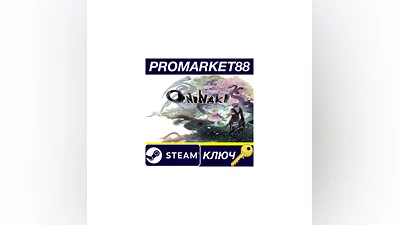 ONINAKI Steam КЛЮЧ   GLOBAL