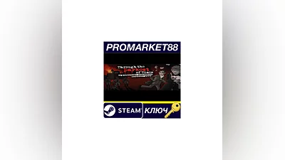 Through the Darkest of Times Steam КЛЮЧ  GLOBAL