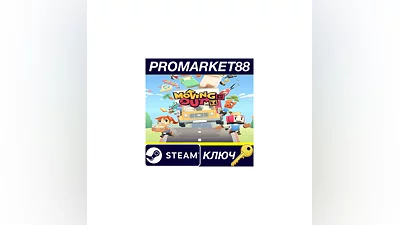 Moving Out Steam КЛЮЧ   GLOBAL