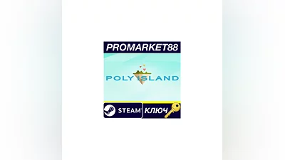 Poly Island Steam КЛЮЧ   GLOBAL