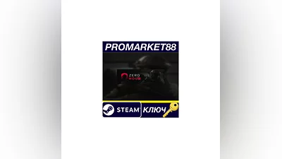 Zero Hour Steam КЛЮЧ   GLOBAL