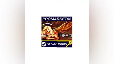 BPM: BULLETS PER MINUTE Steam КЛЮЧ   GLOBAL