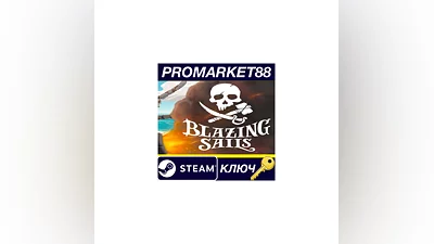 Blazing Sails: Pirate Battle Royale EU Steam КЛЮЧ