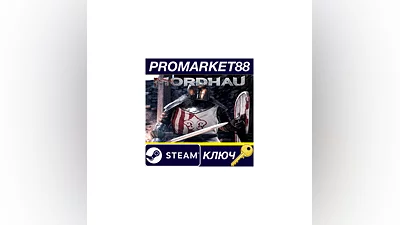 Mordhau Steam КЛЮЧ   АРГЕНТИНА