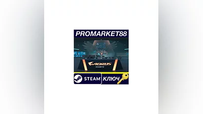 Building Simulator - AORUS Workshop DLC Steam КЛЮЧ