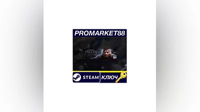 Lords of the Fallen Limited Edition EU Steam КЛЮЧ