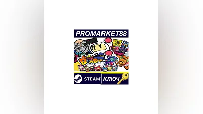 Super Bomberman R RU Steam КЛЮЧ   РОССИЯ