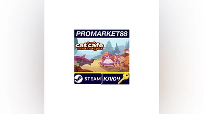 Cat Cafe Manager EU Steam КЛЮЧ   ЕВРОПА