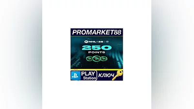 NHL 25 - 250 NHL Points EU PS5 КЛЮЧ   ЕВРОПА