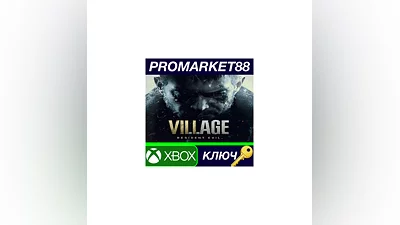 Resident Evil Village XBOX One КЛЮЧ   GLOBAL