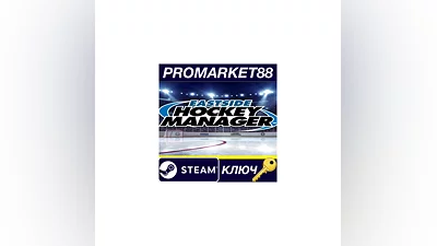 Eastside Hockey Manager Steam КЛЮЧ   GLOBAL