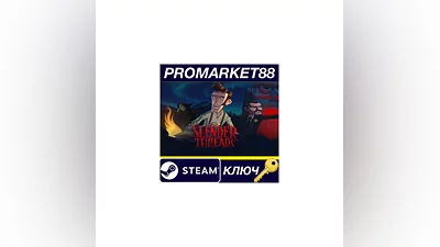 Slender Threads Steam КЛЮЧ   GLOBAL