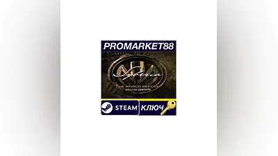 Syberia: The World Before Deluxe Edition Steam КЛЮЧ