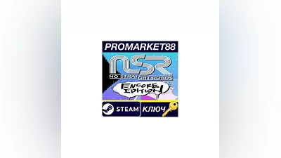 No Straight Roads: Encore Edition NA Steam КЛЮЧ  США