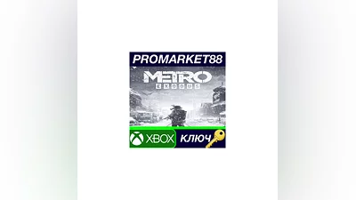 Metro Exodus Gold Edition EU XBOX One / Xbox Series X