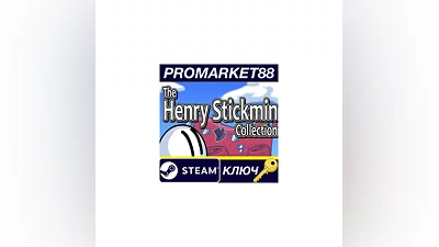 The Henry Stickmin Collection Steam КЛЮЧ  GLOBAL